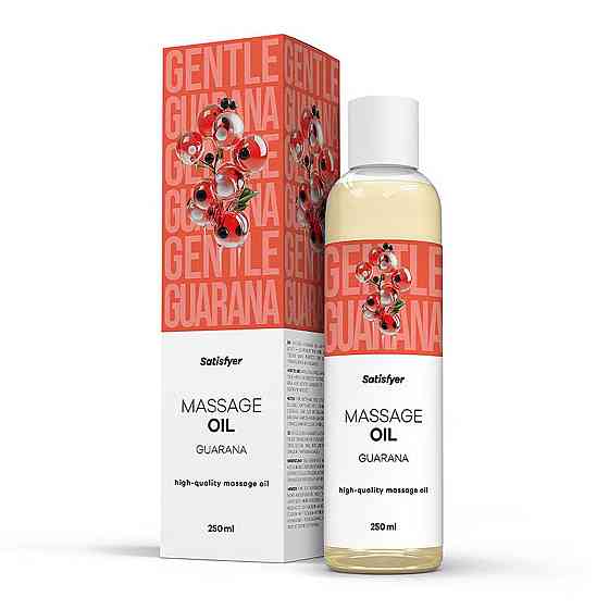 Розпродаж!!! Масажна олія Satisfyer Massage Oil Guarana 250 мл (термін 30.04.2027) Sex Aura Київ