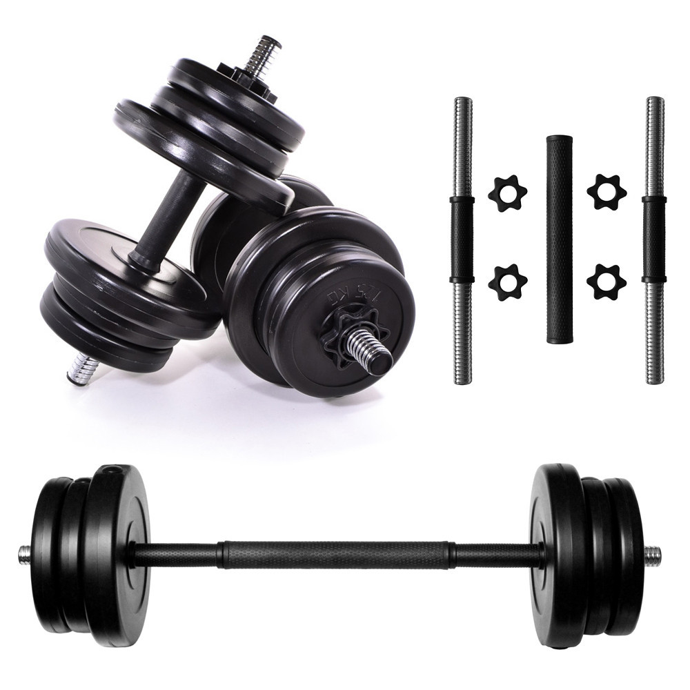 Комплект гантелей + з'єднювач 22 кг (2 по 11 кг) штанга, гантелі Київ - фото 1