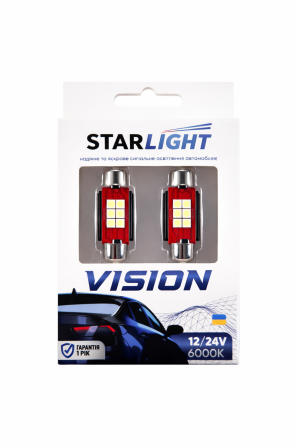 Комплект світлодіодних ламп StarLight Vision C5W/C10W (T11) LED Festoon SV8.5 WHITE 6000K 41mm 12/24V Харків