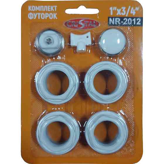 Комплект футорок секційного радіатора CRISTAL NR-2012 3/4″ (HT 404) Тернопіль