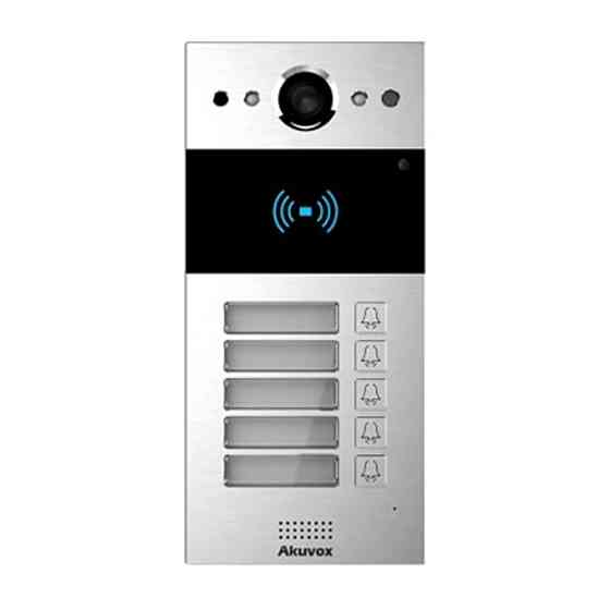 IP-відеопанель на 5 абонентів 2Mp Akuvox R20B SIP зі зчитувачем EM-Marine / Mifare / NFC (87-00031) Київ