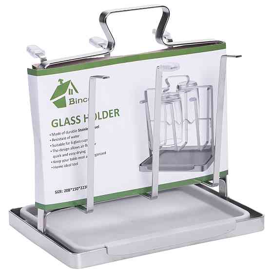 Yiwu Сушарка-органайзер для посуду на кухню зі сталі HP-46-14 Коломыя