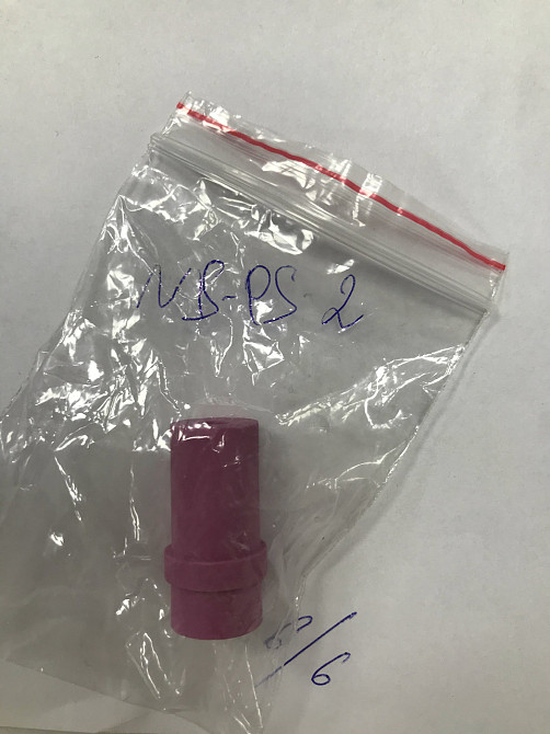 Насадка керамічна (сопло) для піскоструминного пістолета AUARITA NS-PS-2 Одеса - фото 4