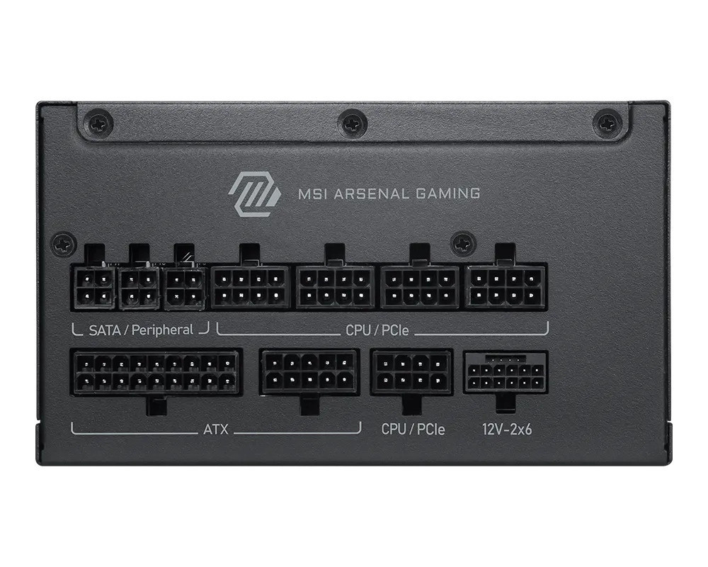 Блок живлення MSI MAG A1000PLS PCIE5 1000W ( 13283 ) Харків - фото 5