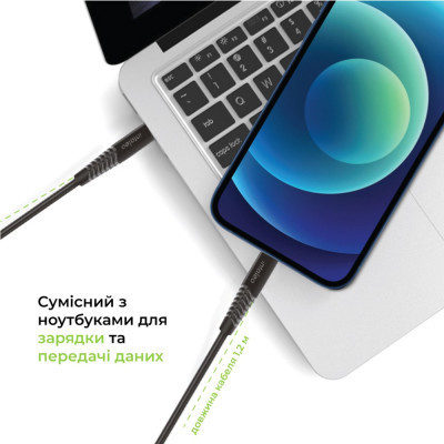 Дата кабель USB-C to Lightning 1.2m CBFLEXTL1 18W black Intaleo (1283126542459) Винница - изображение 4