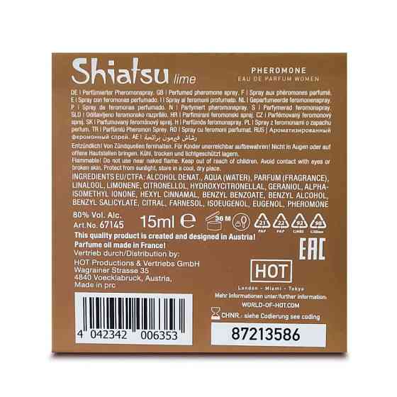 Духи з феромонами жіночі SHIATSU Pheromone Fragrance women lime, 15 мл Sex Aura Київ