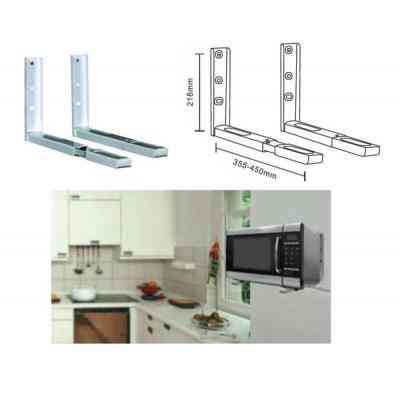 Кронштейн до НВЧ X-Digital MW2080 White Вінниця