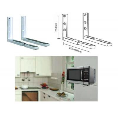 Кронштейн до НВЧ X-Digital MW2080 White Вінниця - фото 2