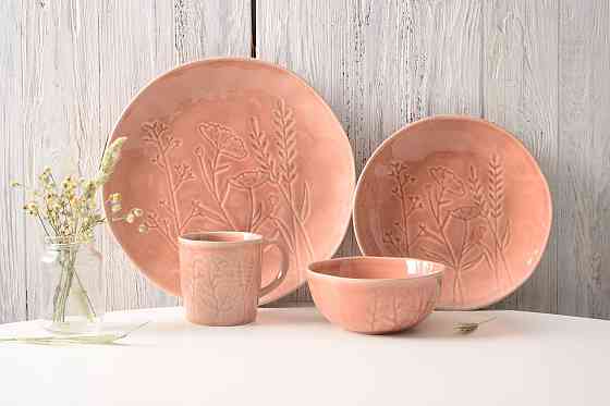 Тарілка обідня Limited Edition Herb Terra (6912316) Київ