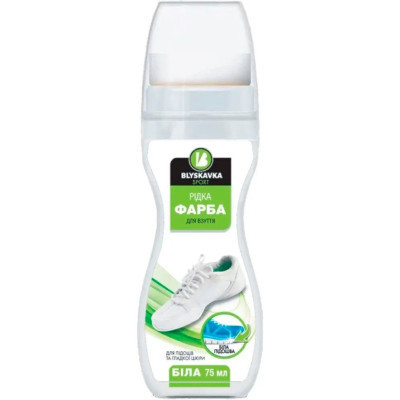Крем для взуття Blyskavka Sport Фарба рідка Біла 75 мл (4820214190900) Вінниця - фото 1