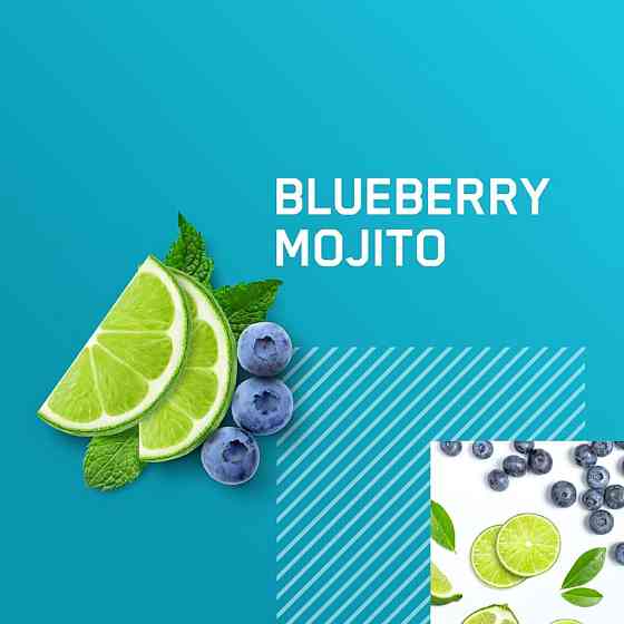 Amino Energy | 270 gram  (Blueberry mojito) Луцк