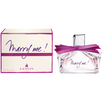 Парфюмированная вода Lanvin Marry Me 50 мл (3386460023344) Винница - изображение 1