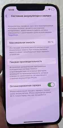 Айфон iPhone 12 Pro 256Gb. Neverlock. Київ