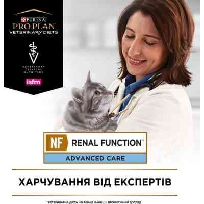Сухий корм для кішок Purina Pro Plan Veterinary Diets NF із захворюванням нирок 1.5 кг (7613287886347/7613287886279) Вінниця