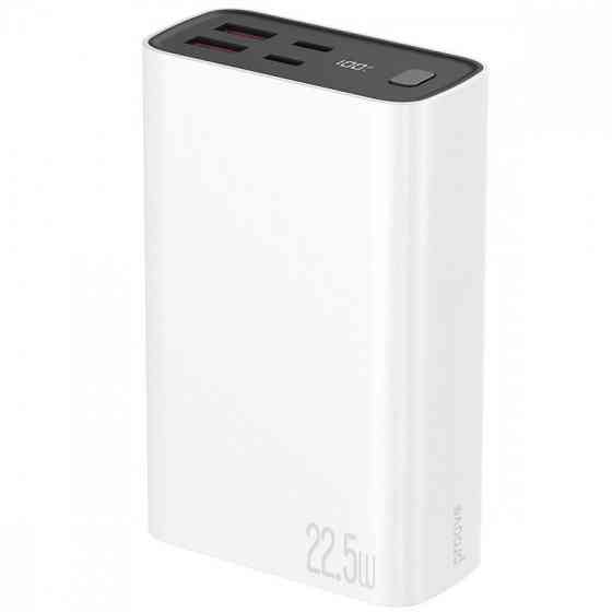 Універсальна мобільна батарея Proove Hyper Flux Plus 22.5 W 20000 mAh White (PBF222120002) ( Білий ) Харьков