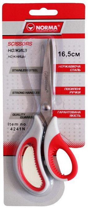 Ножиці універсальні 16,5 см 