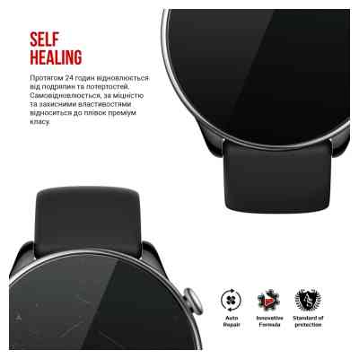 Плівка захисна Armorstandart Amazfit GTR Mini 6 шт. (ARM69729) Вінниця