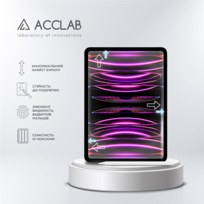 Скло захисне ACCLAB Full Glue Apple iPad Pro 12.9 2022/2021/2020/2018 (1283126575198) Вінниця - фото 3