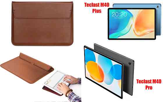 Чехол-конверт VitoCase для Teclast M40 Plus, M40 Pro, с функцией подставки для планшета Коричневый Киев