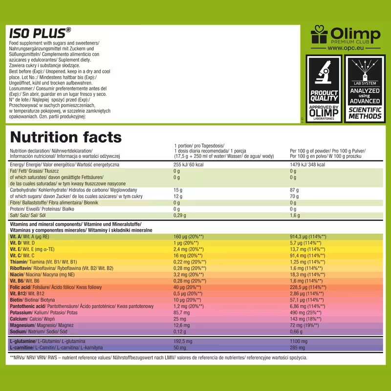 Iso Plus+ L-Carnitine 35g sachet (апельсин) 35g Луцьк - фото 2