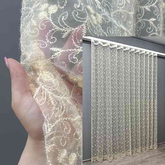 Тюль фатин с вышивкой и люрексом цвет молочный 1689т Киев