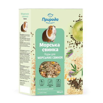 Корм для гризунів Природа «Морська свинка» + Біотин 500 г (4823082410699) Вінниця - фото 1