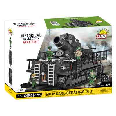 Конструктор Cobi Самоходная мортира Карл 1:28, 1574 деталей (COBI-2560) Винница