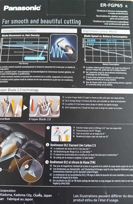 Новав машинка для підстригання  Panasonic ER-FG65 k. Київ - фото 2