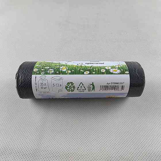 Пакет сміттєвий 35літров (30 шт. HD) Супер Торба чорний (1 рул) Харків