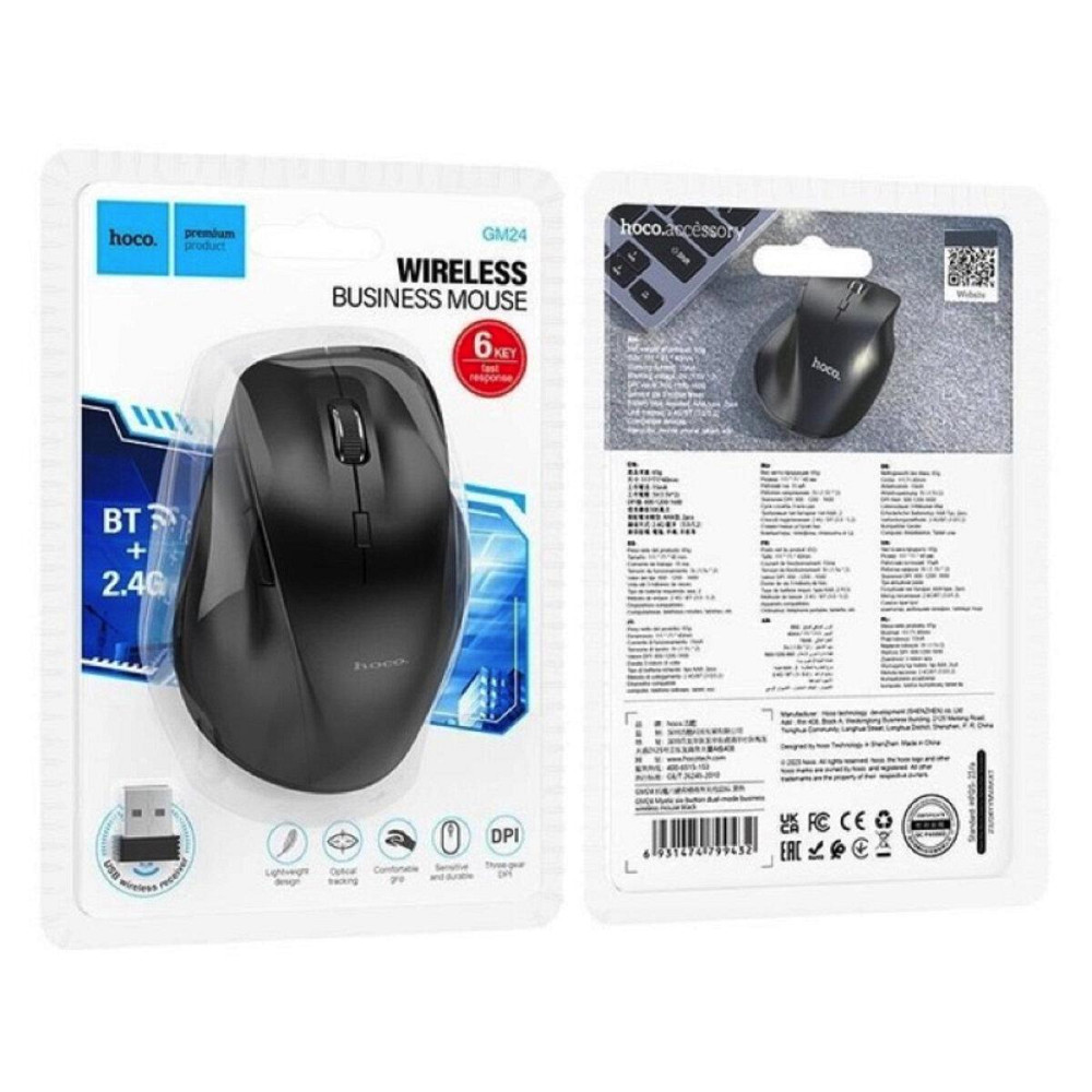 Миша бездротова Hoco GM24 Mystic six-button dual-mode business mouse, колір чорний 6931474799432 Одеса - фото 8