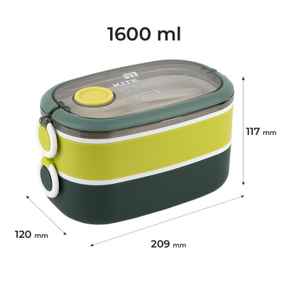 Ланч-бокс Kite подвійний з наповненням 1600 мл, зелений (K25-1181-3) Винница - изображение 2
