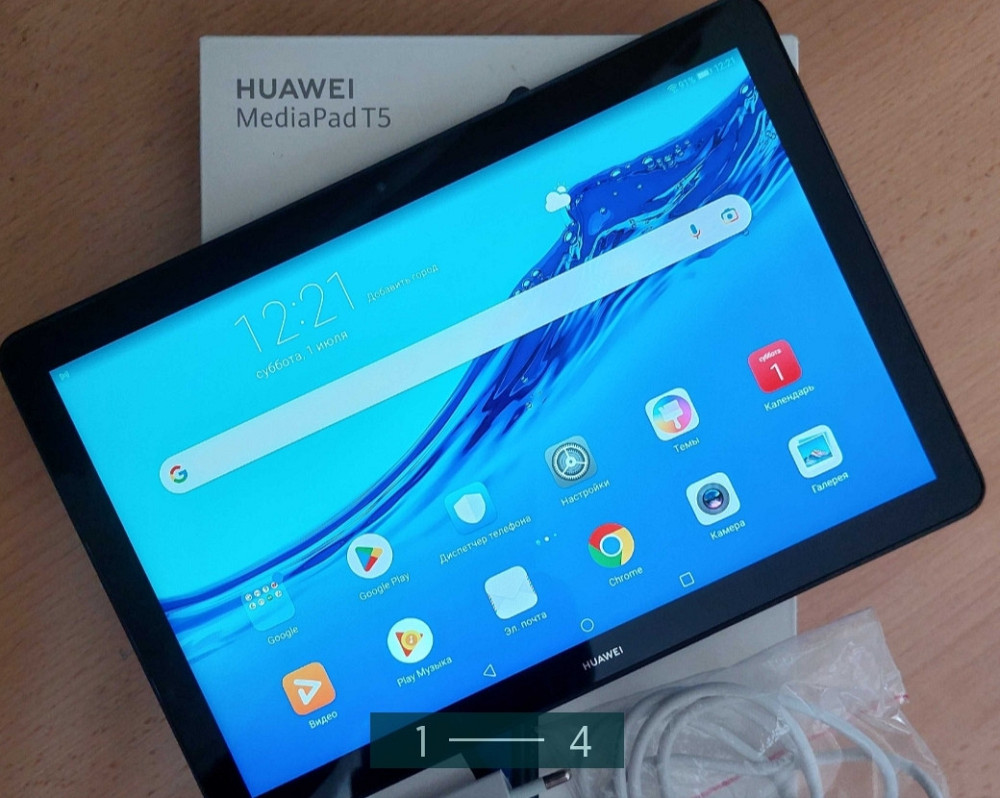 Планшет: Huawei T5 10.1 AGS2-W09 Black 3/32Gb. Киев - изображение 4