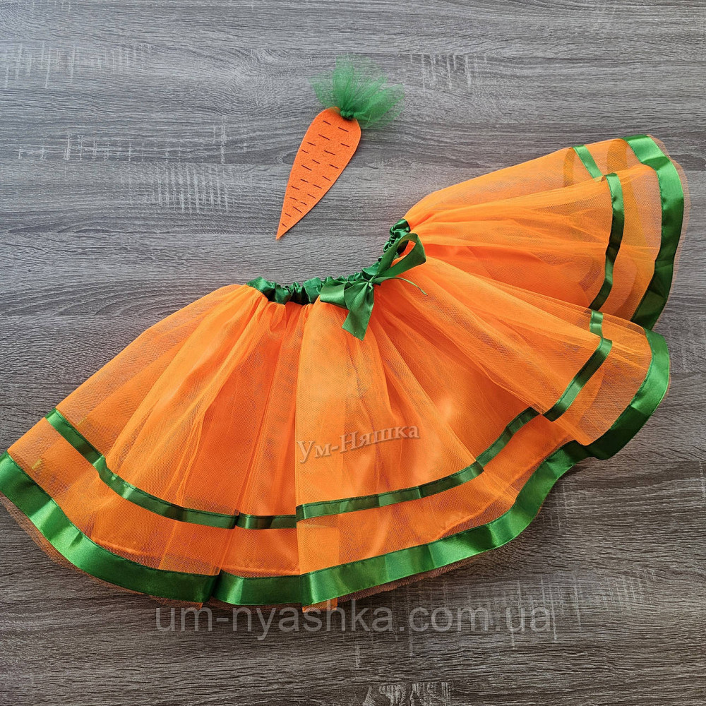 Помаранчева пишна спідничка Кривий Ріг - фото 5