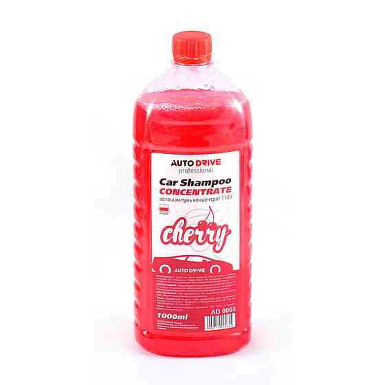 Автошампунь AutoDrive концентрат 1:100 вишня, 1л Киев