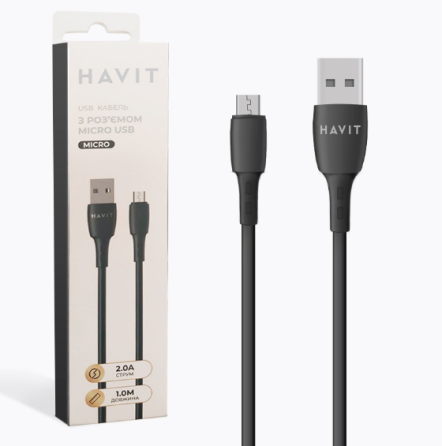 Кабель USB MicroUSB Havit HV-CB618C 2,0A 1м чорний Житомир