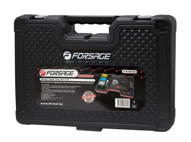 Набір пристосувань фіксаторів для обслуговування двигунів FIAT Одеса - фото 3