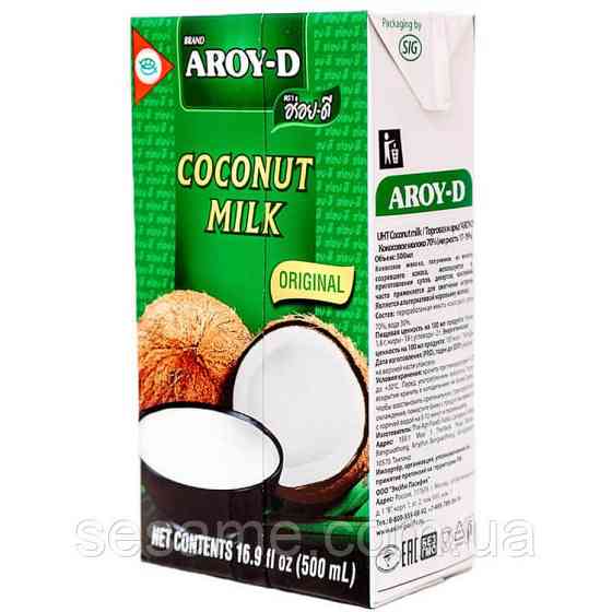 Кокосовое молоко 70% Aroy-D 500мл Харьков