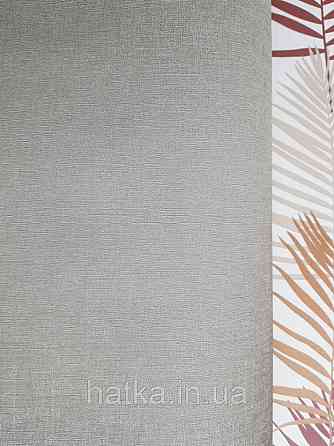 Шпалери вінілові Lutece Bensimon однотонні світло коричневі структурні під тканина Київ