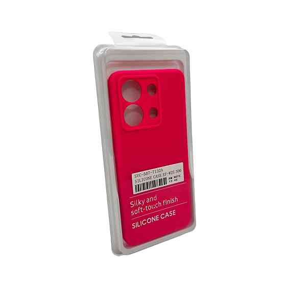 Чохол Cosmic Silicone для Xiaomi Redmi Note 13 4G Київ