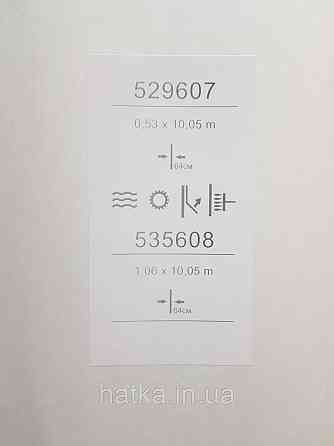 Шпалери метрові вінілові на флізеліні Sintra Vila геометрія фігури трикутники 3д бежеві 535608 Київ