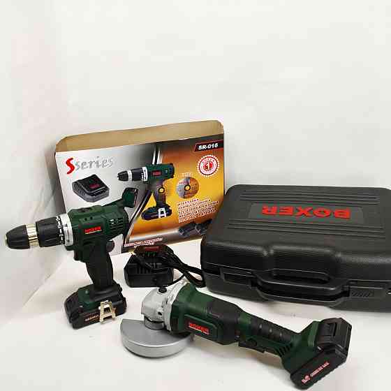 Набір шуруповерт болгарка 7000 об/хв, Boxer SR-016 набір акумуляторного інструменту QB-66 Львів