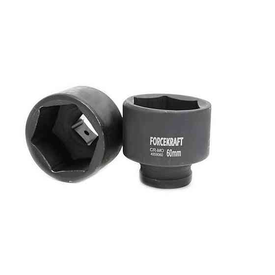 Головка ударна 1