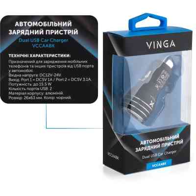 Зарядное устройство Vinga Dual USB Car Charger aluminium 15.5W Max (VCCAABK) Винница