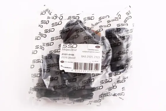 Сайлентблок рычага 2121 нижнего SSD (4 шт.) Винница