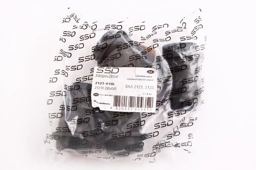 Сайлентблок важеля 2121 нижнього SD (4 шт.) Вінниця - фото 2