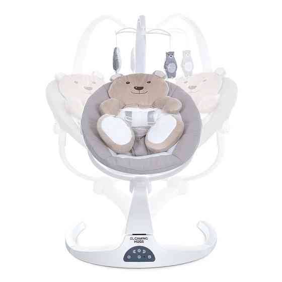 Укачивающий центр-шезлонг HUGS ME 1077 Beige Винница