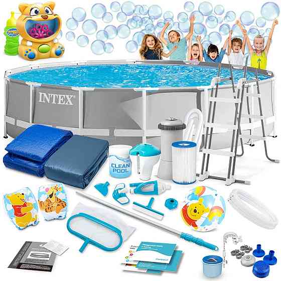 Басейн каркасний 21в1 INTEX 26720, 427 х 107 см + машина для створення бульбашок Київ