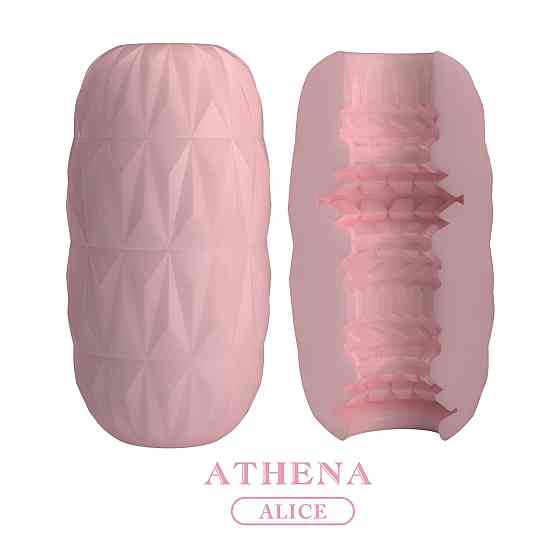 Мастурбатор яйце Pretty Love — Athena ALICE Pink, BM-00900T100-1 Sex Aura Київ