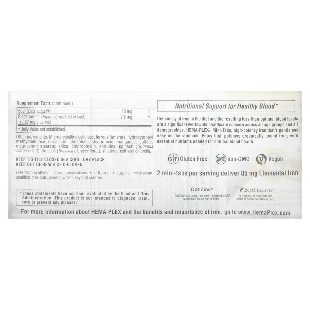 Витамины и минералы NaturesPlus Hema-Plex 60 таб Киев - изображение 2