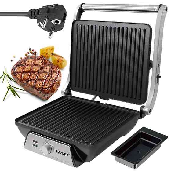 Контактний електрогриль з лотком для жиру 2000Вт,5 режимів,R2683 SBR Київ